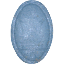 Maserati tablett