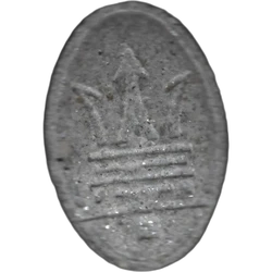 Grey Maserati ecstasy pill (XTC) — MDMA 123mg — Barcelona, Spain