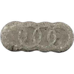 Grey Audi ecstasy pill (XTC) — MDMA 146mg — Zürich, Switzerland