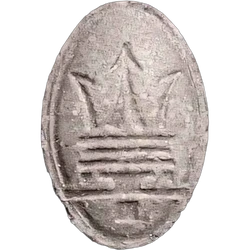 Grey Maserati ecstasy pill (XTC) — MDMA — Granada, Spain