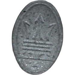 Grey Maserati ecstasy pill (XTC) — MDMA 47mg — Barcelona, Spain