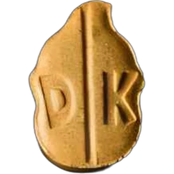 Pastilă MDMA (151mg) — 2