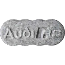 Таблетка Audi — 2