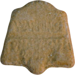 Yellow Pharaoh ecstasy pill (XTC) — AMT 14mg; Caffeine 56mg — Vienna, Austria