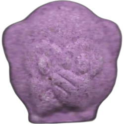 Purple Monkey ecstasy pill (XTC) — MDMA 180mg — Barcelona, Spain