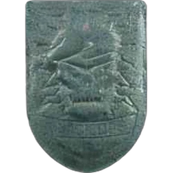 Tabletė MDMA (141mg)