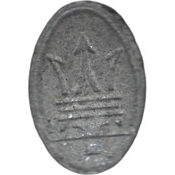 Grey Maserati ecstasy pill (XTC) — MDMA 136mg — Barcelona, Spain