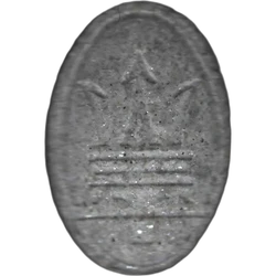 Grey Maserati ecstasy pill (XTC) — MDMA 140mg — Barcelona, Spain