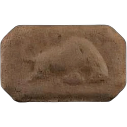Brown Red Bull ecstasy pill (XTC) — MDMA 181mg — Zürich, Switzerland