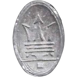 Grey Maserati ecstasy pill (XTC) — MDMA 212mg — Madrid, Spain