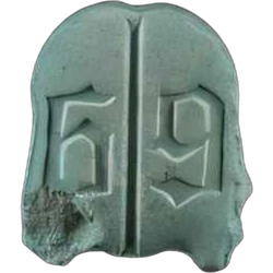 Tekashi tablete — 2