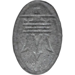 Grey Maserati ecstasy pill (XTC) — MDMA 157mg — Barcelona, Spain
