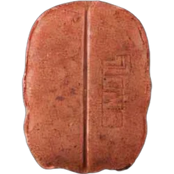 Tabletka MDMA (196mg) — 2