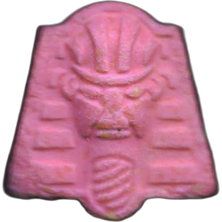 Pink Pharaoh ecstasy pill (XTC) — MDMA 160mg — Madrid, Spain