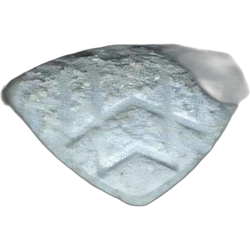 Blue Unknown pill — 2C-B — Barcelona, Spain