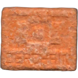 Orange Berghain ecstasy pill (XTC) — MDMA 172mg — Barcelona, Spain