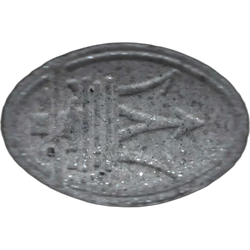 Grey Maserati ecstasy pill (XTC) — MDMA 88mg — Barcelona, Spain