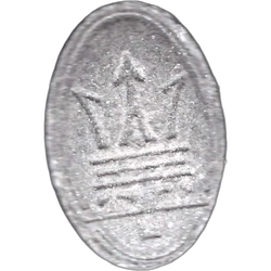 Grey Maserati ecstasy pill (XTC) — MDMA — Madrid, Spain