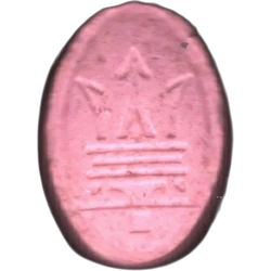 Pink Maserati ecstasy pill (XTC) — MDMA 117mg — Barcelona, Spain