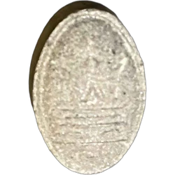 Grey Maserati ecstasy pill (XTC) — MDMA 170mg — Sevilla, Spain