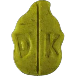 MDMA (218mg) tablete — 2
