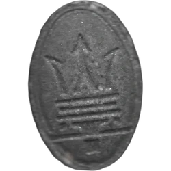 Grey Maserati ecstasy pill (XTC) — MDMA 140mg — Barcelona, Spain