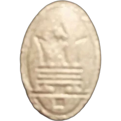 Grey Maserati ecstasy pill (XTC) — MDMA — Almería, Spain