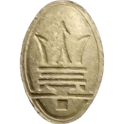 Grey Maserati ecstasy pill (XTC) — MDMA — Granada, Spain