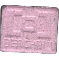 Pink Berghain ecstasy pill (XTC) — MDMA 218mg — Barcelona, Spain