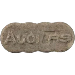Comprimido Audi — 2