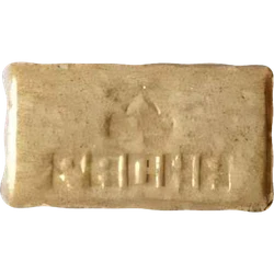 Pacha-pil — 2