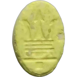 Yellow Maserati ecstasy pill (XTC) — MDMA — Almería, Spain