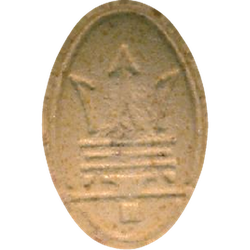 Pastilla Maserati