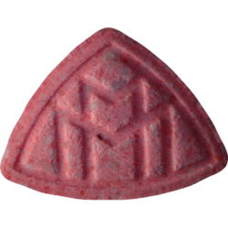 Maybach, Rosa-pilleri — 2