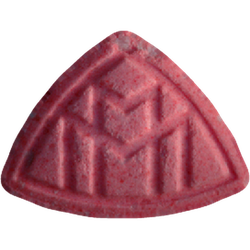 Maybach, Rosa-pilleri