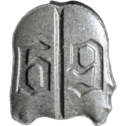 MDMA (219mg) таблета — 2