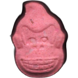Pink Donkey Kong ecstasy pill (XTC) — MDMA 149mg — Madrid, Spain