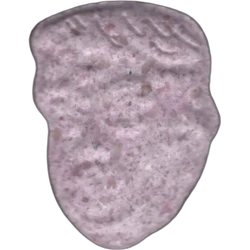 Pink Trump ecstasy pill (XTC) — MDMA 138mg — Barcelona, Spain