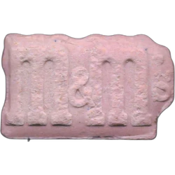 Pink M&M's ecstasy pill (XTC) — MDMA 325mg — Madrid, Spain