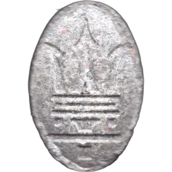 Grey Maserati ecstasy pill (XTC) — MDMA 160mg — Madrid, Spain