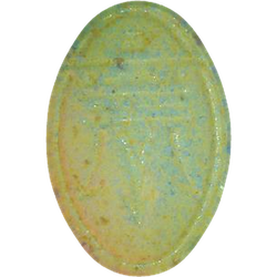Yellow Maserati ecstasy pill (XTC) — MDMA 122mg — Vienna, Austria