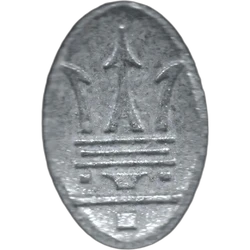 Grey Maserati ecstasy pill (XTC) — MDMA 112mg — Madrid, Spain