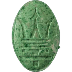 Green Maserati ecstasy pill (XTC) — MDMA 222mg — Zürich, Switzerland