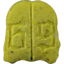 Tabletka Tekashi — 2