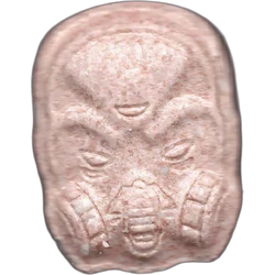 Brown Gas Mask ecstasy pill (XTC) — MDMA 211mg — Madrid, Spain