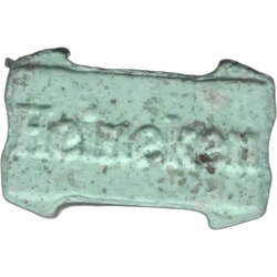 Green Heineken ecstasy pill (XTC) — MDMA 125mg — Barcelona, Spain