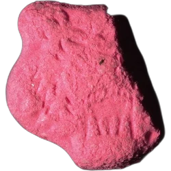 Tabletka Chupa Chups