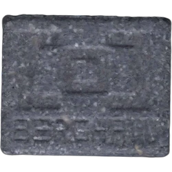 Grey Berghain ecstasy pill (XTC) — MDMA 101mg — Barcelona, Spain