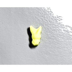 Tabletka 2C-B (11mg) — 2