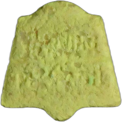 Tabletka Crystals — 2